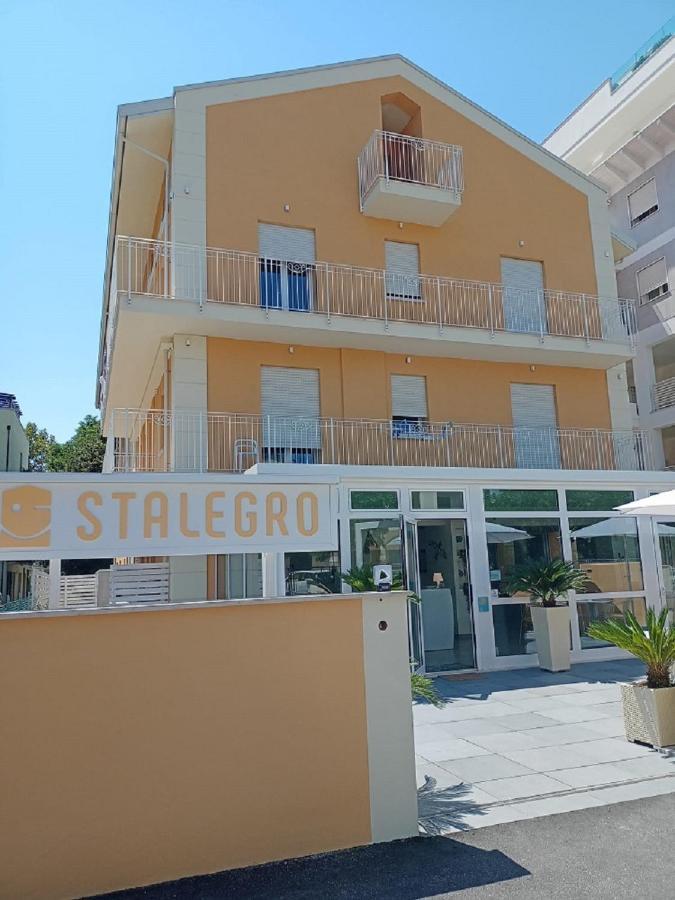 Stalegro Residence 체제나티코 외부 사진